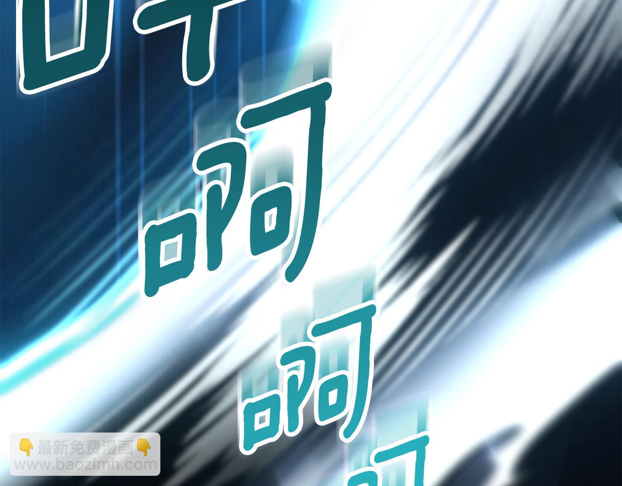 第16话 进军天空之城262