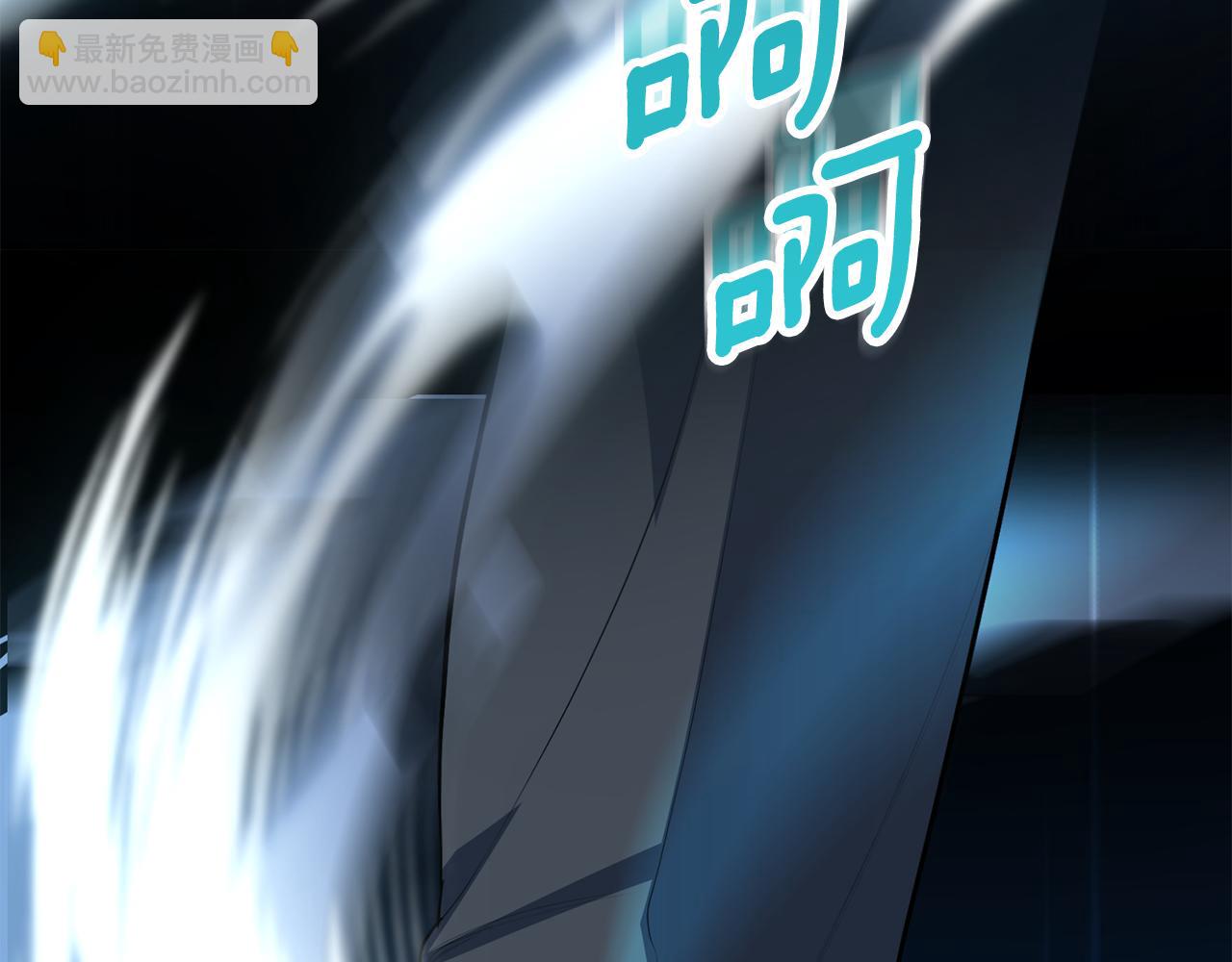 第16话 进军天空之城263