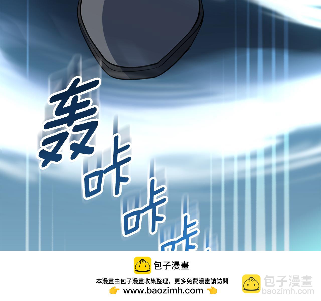 第16话 进军天空之城265