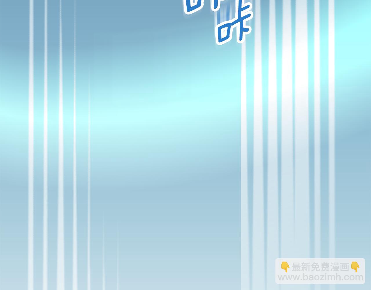 第16话 进军天空之城270