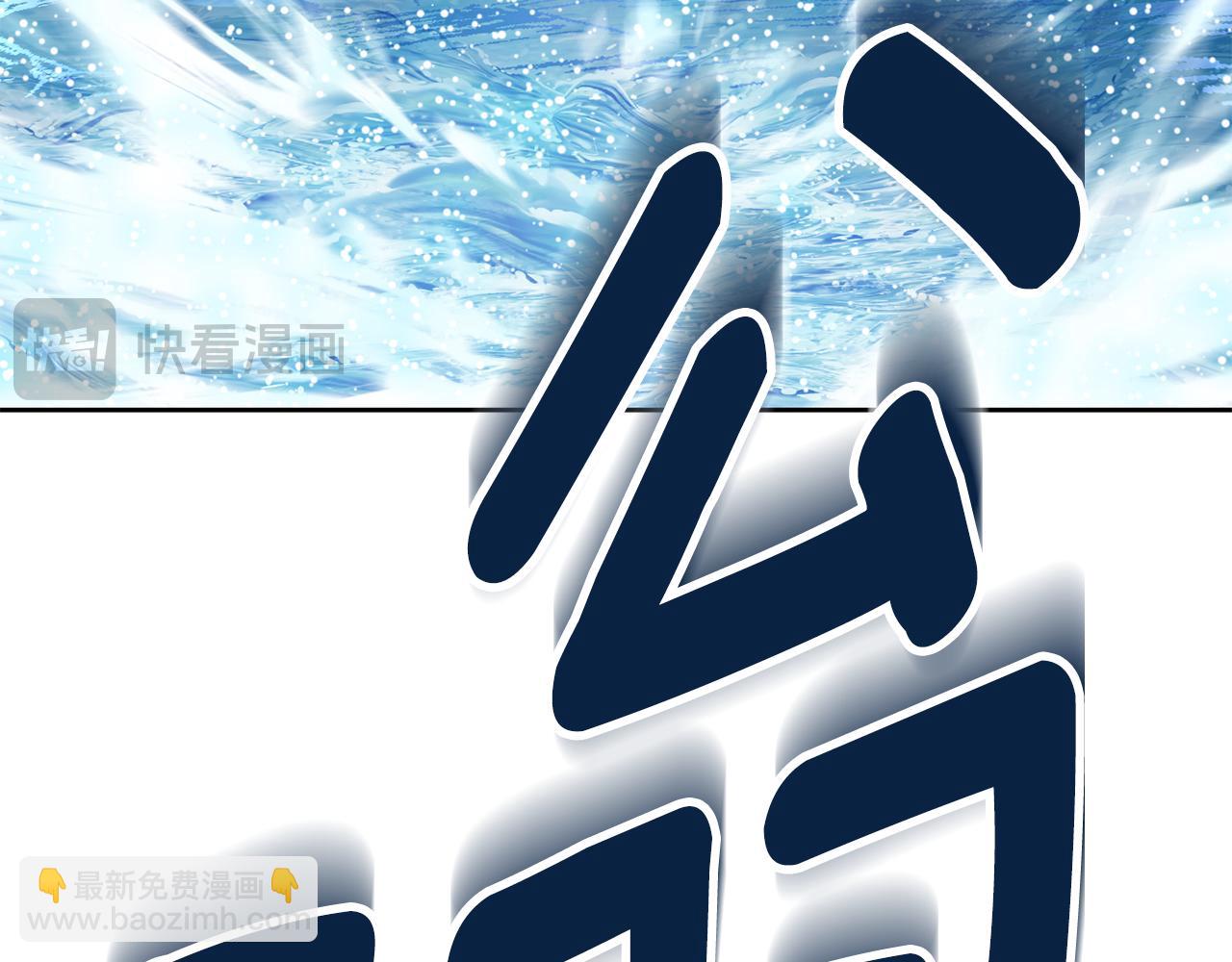 第16话 进军天空之城278
