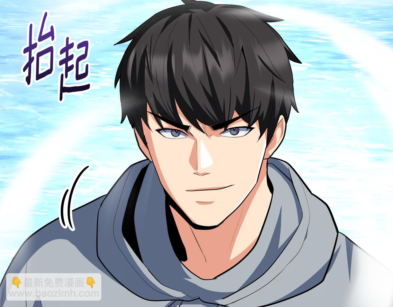 第16话 进军天空之城293