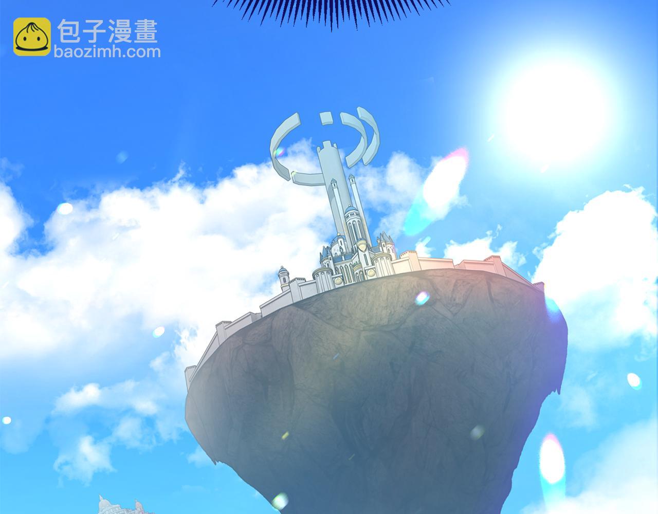 第16话 进军天空之城297