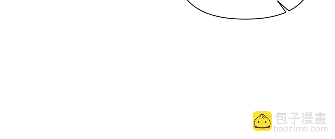 第16话 进军天空之城73