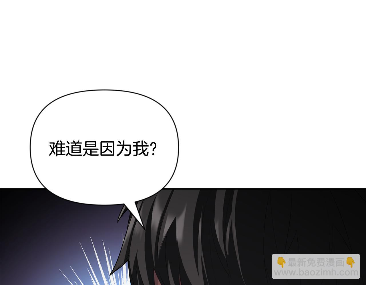 第16话 进军天空之城74