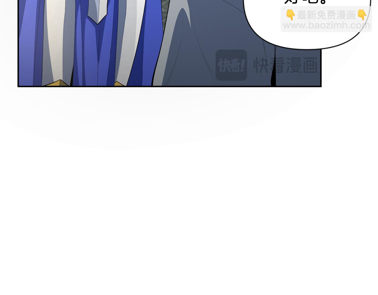 第16话 进军天空之城79