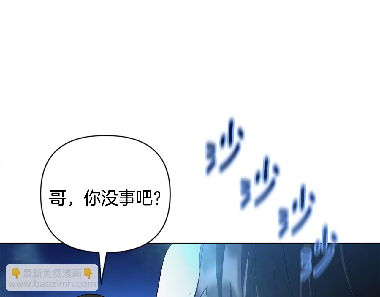 第16话 进军天空之城96