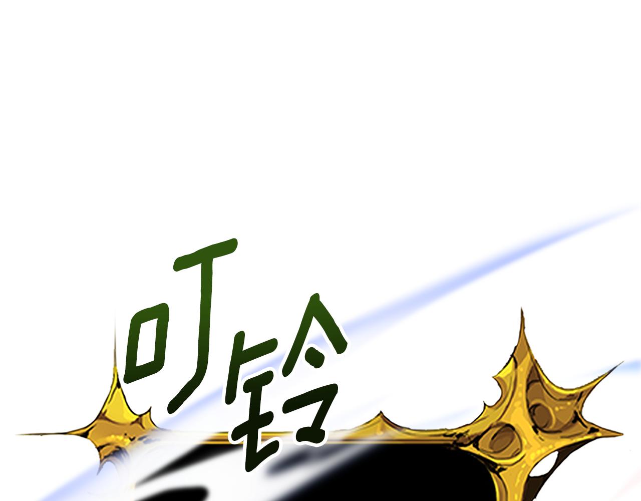第17话 开始行动0