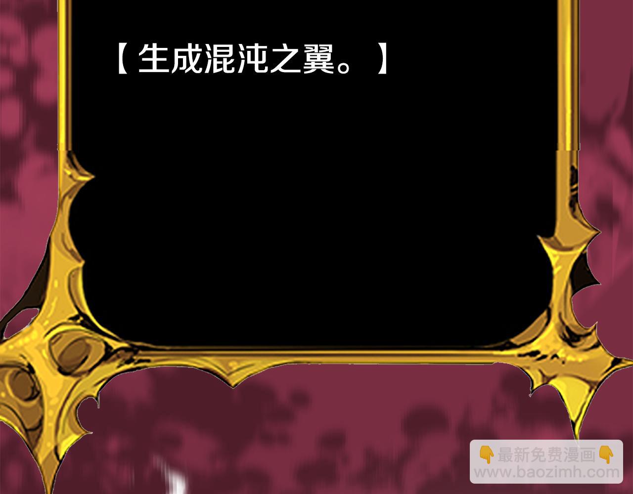 第17话 开始行动106