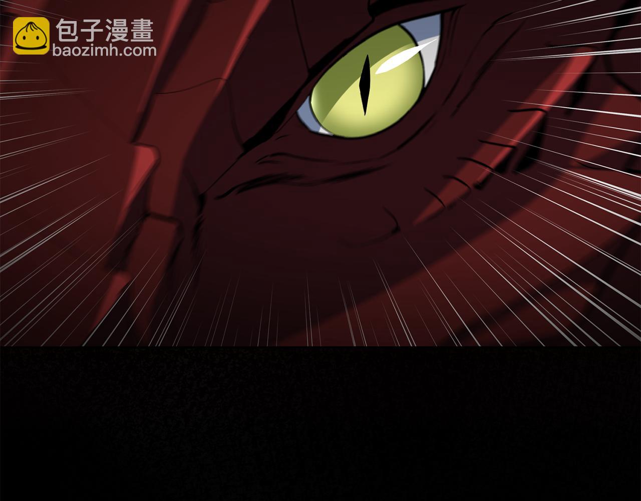 第17话 开始行动112