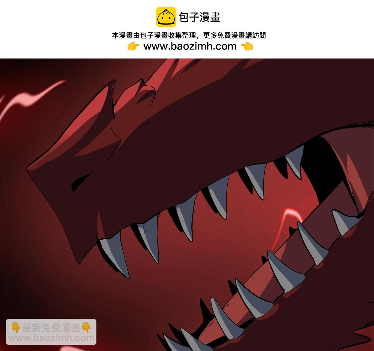 第17话 开始行动119