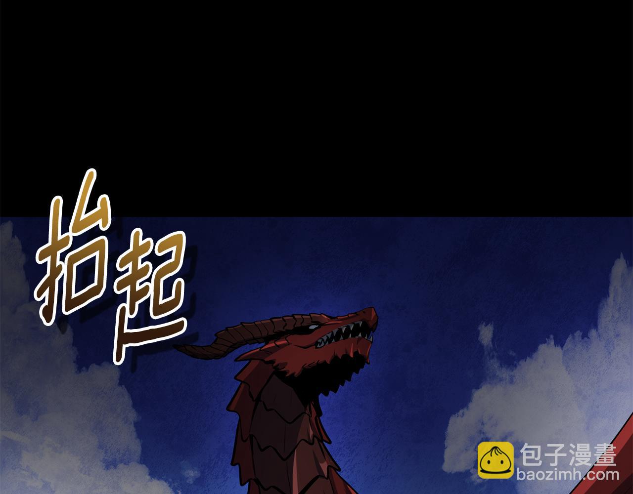 第17话 开始行动125