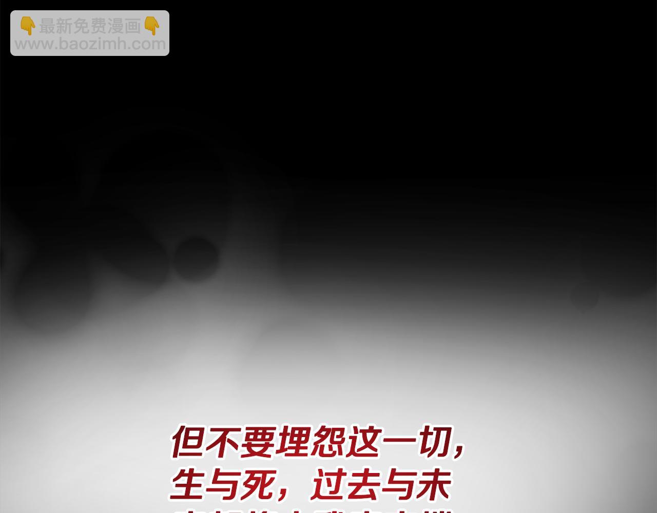 第17话 开始行动132