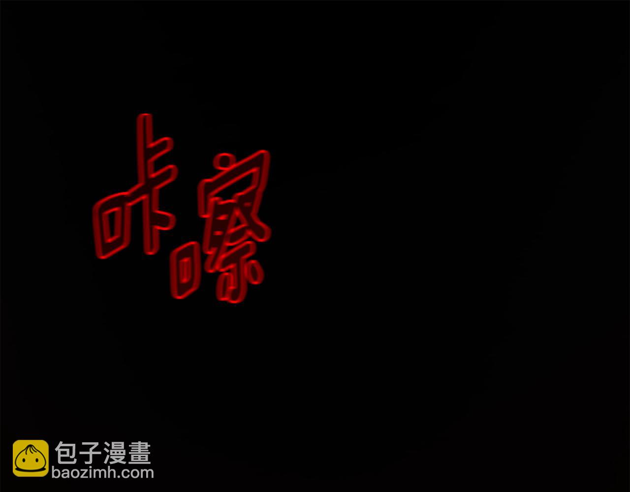 第17话 开始行动136