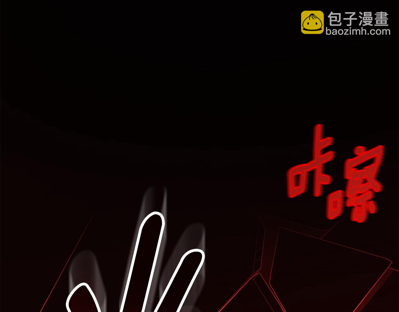 第17话 开始行动137