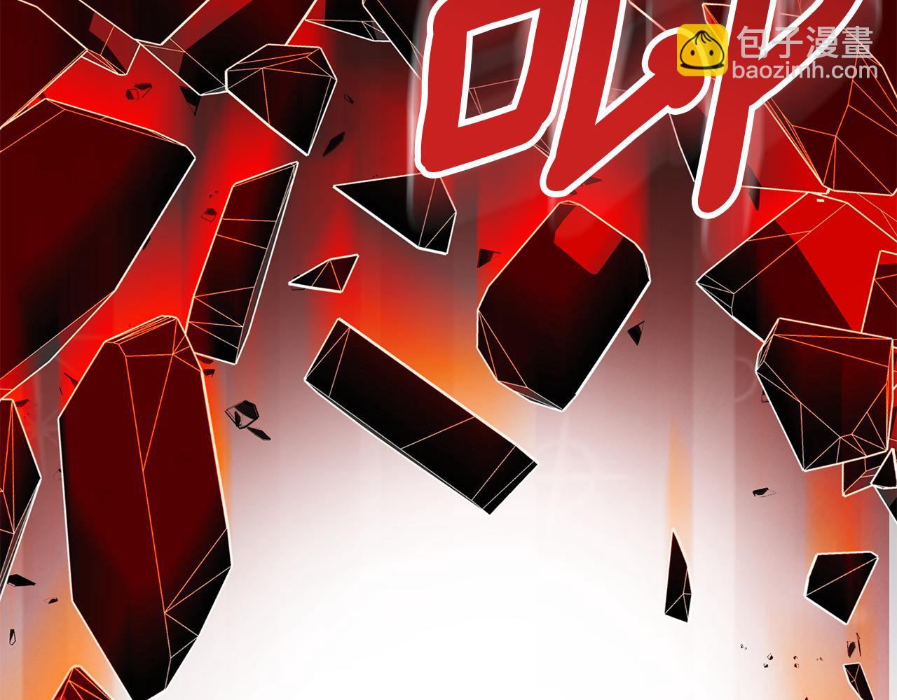第17话 开始行动139