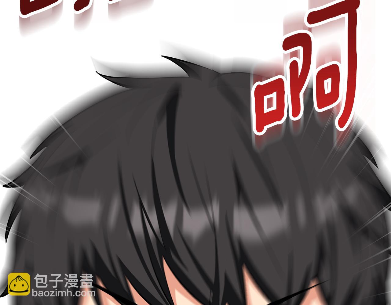 第17话 开始行动143