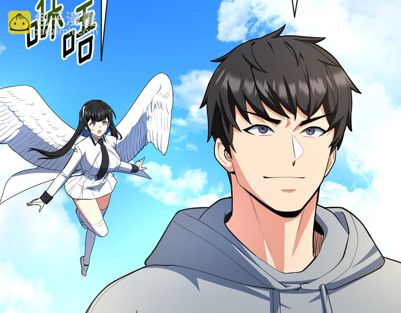 第17话 开始行动15