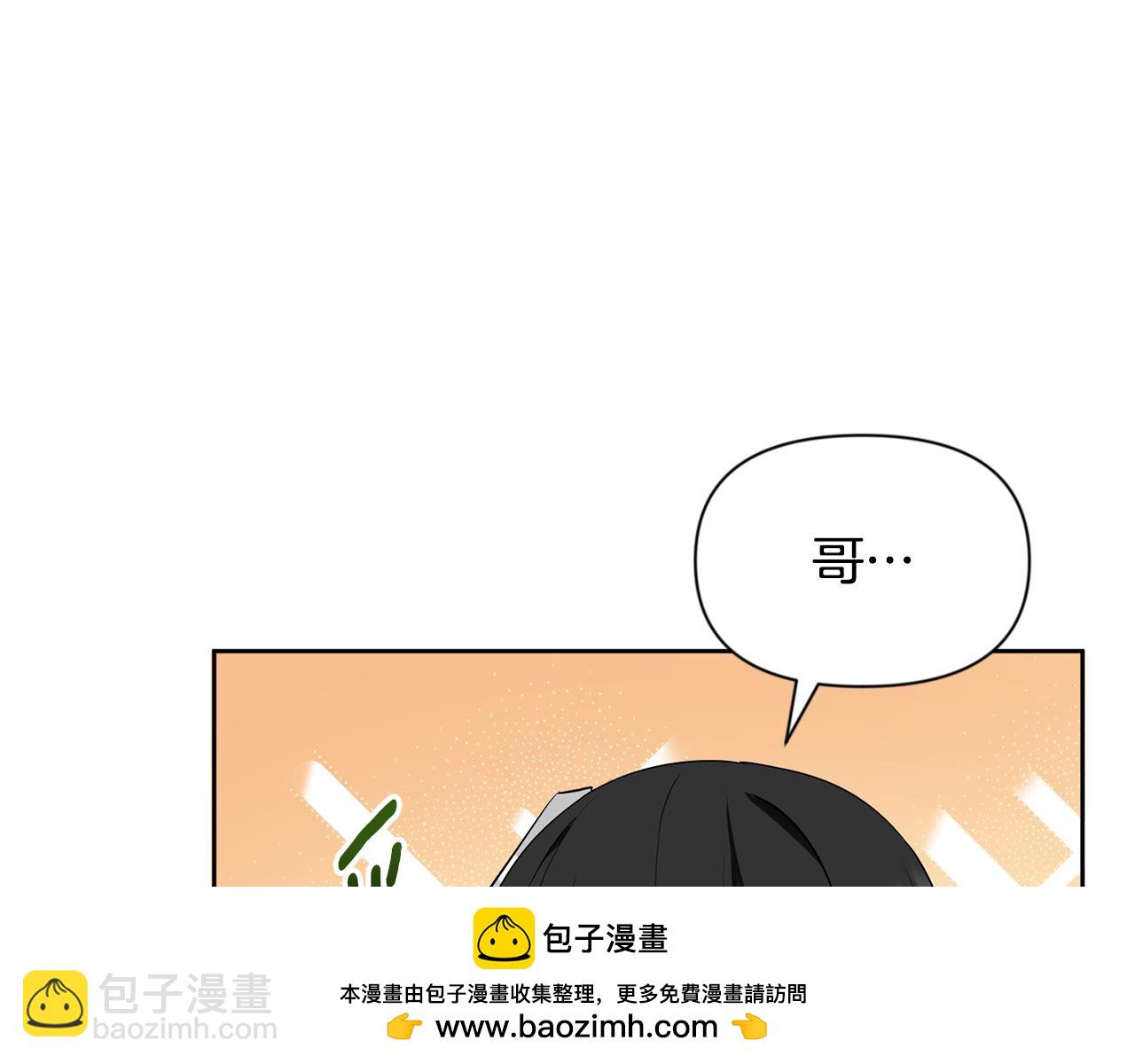 第17话 开始行动157