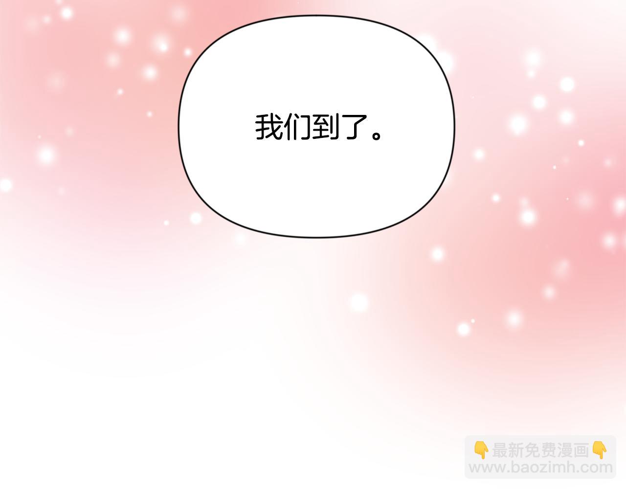 第17话 开始行动164