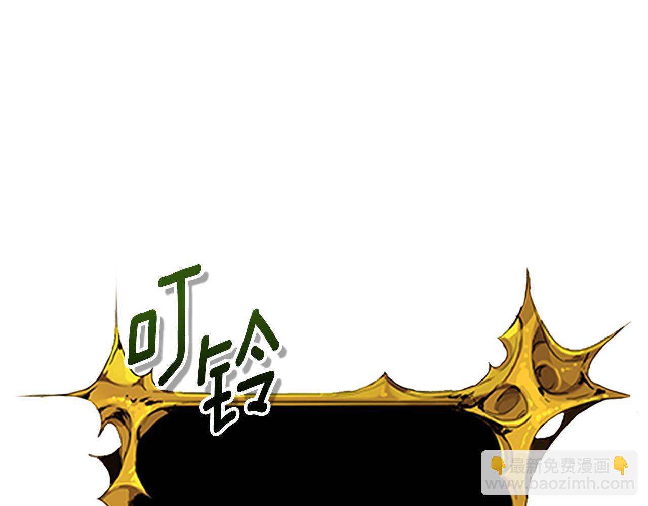 第17话 开始行动170