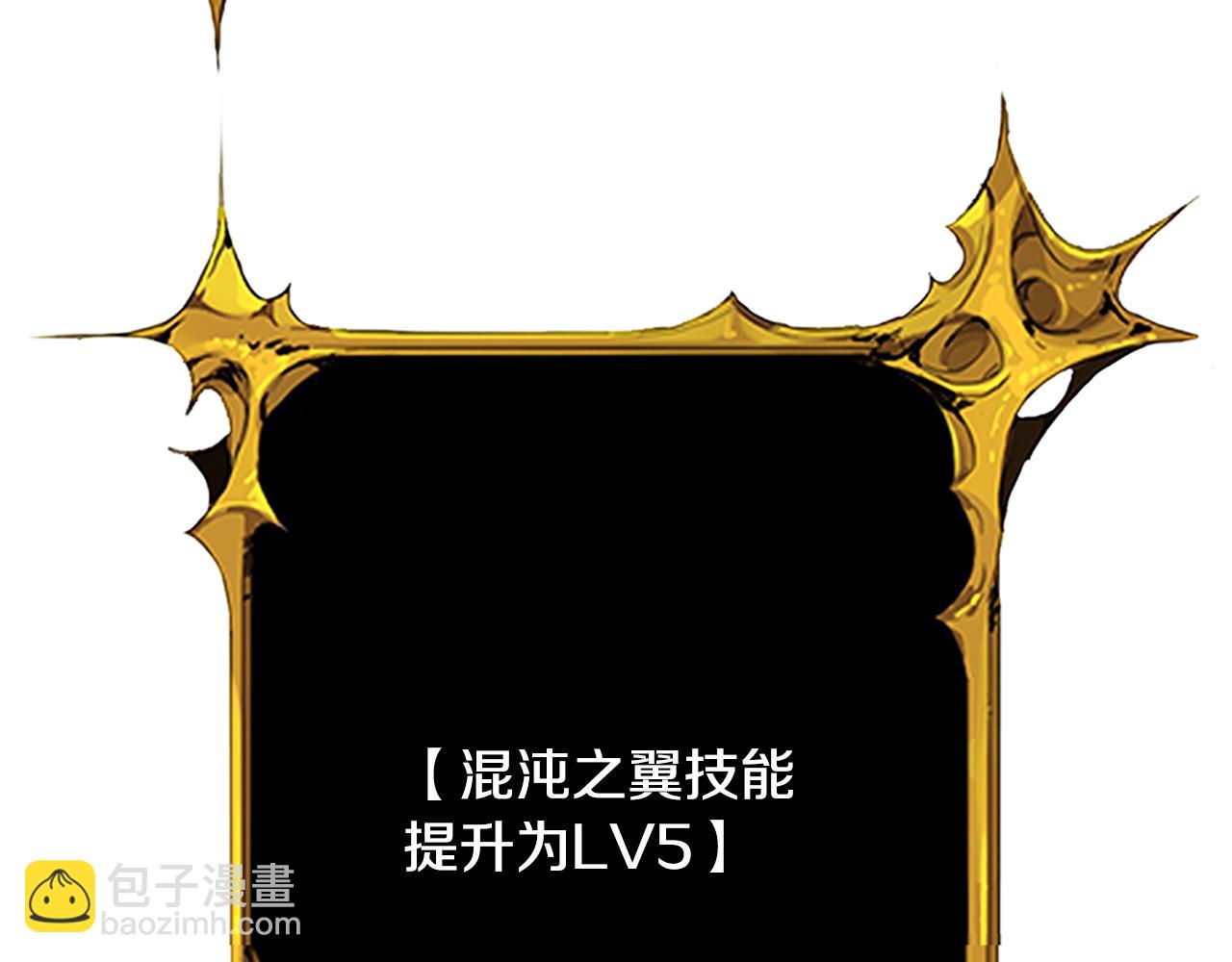 第17话 开始行动172