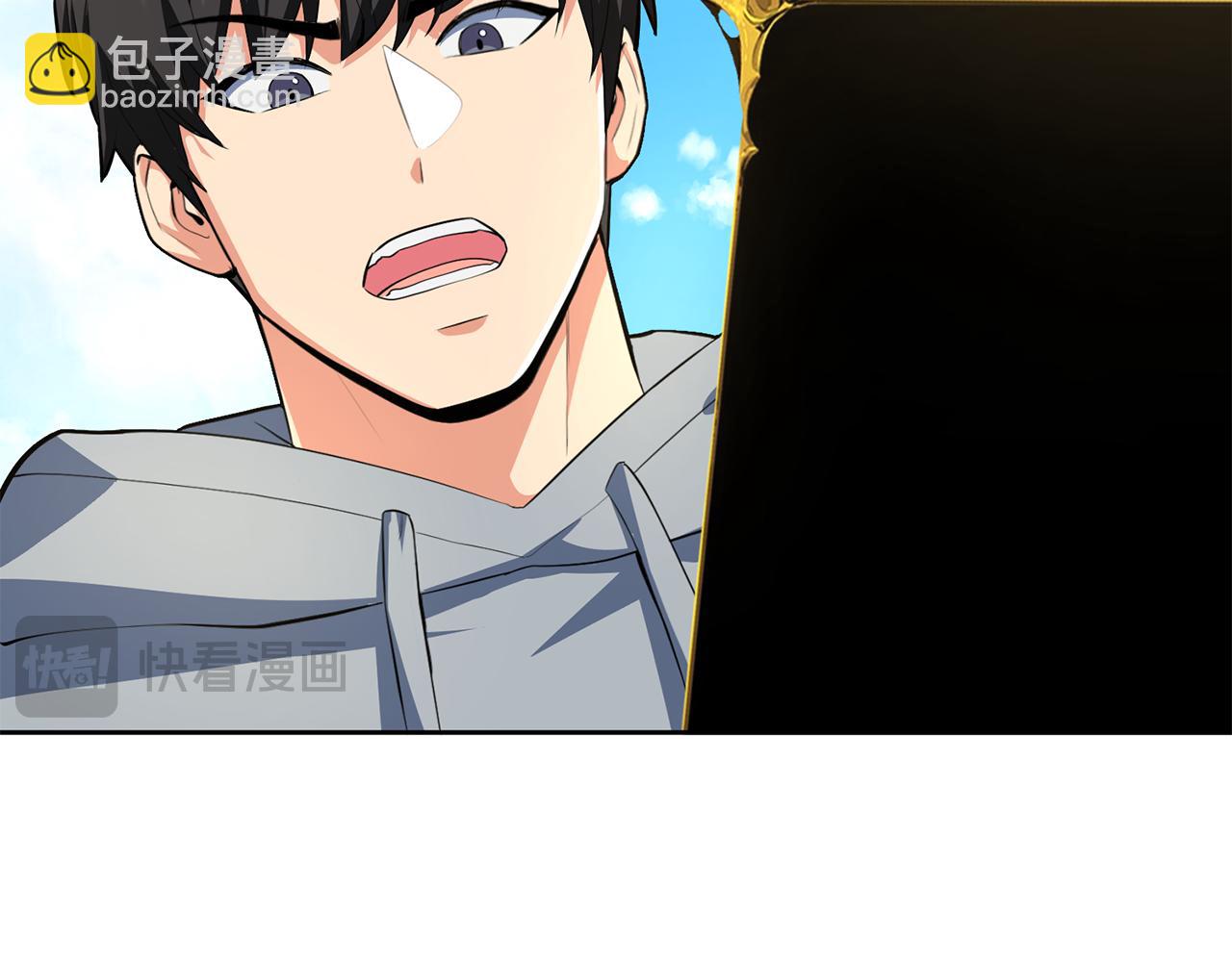 第17话 开始行动175