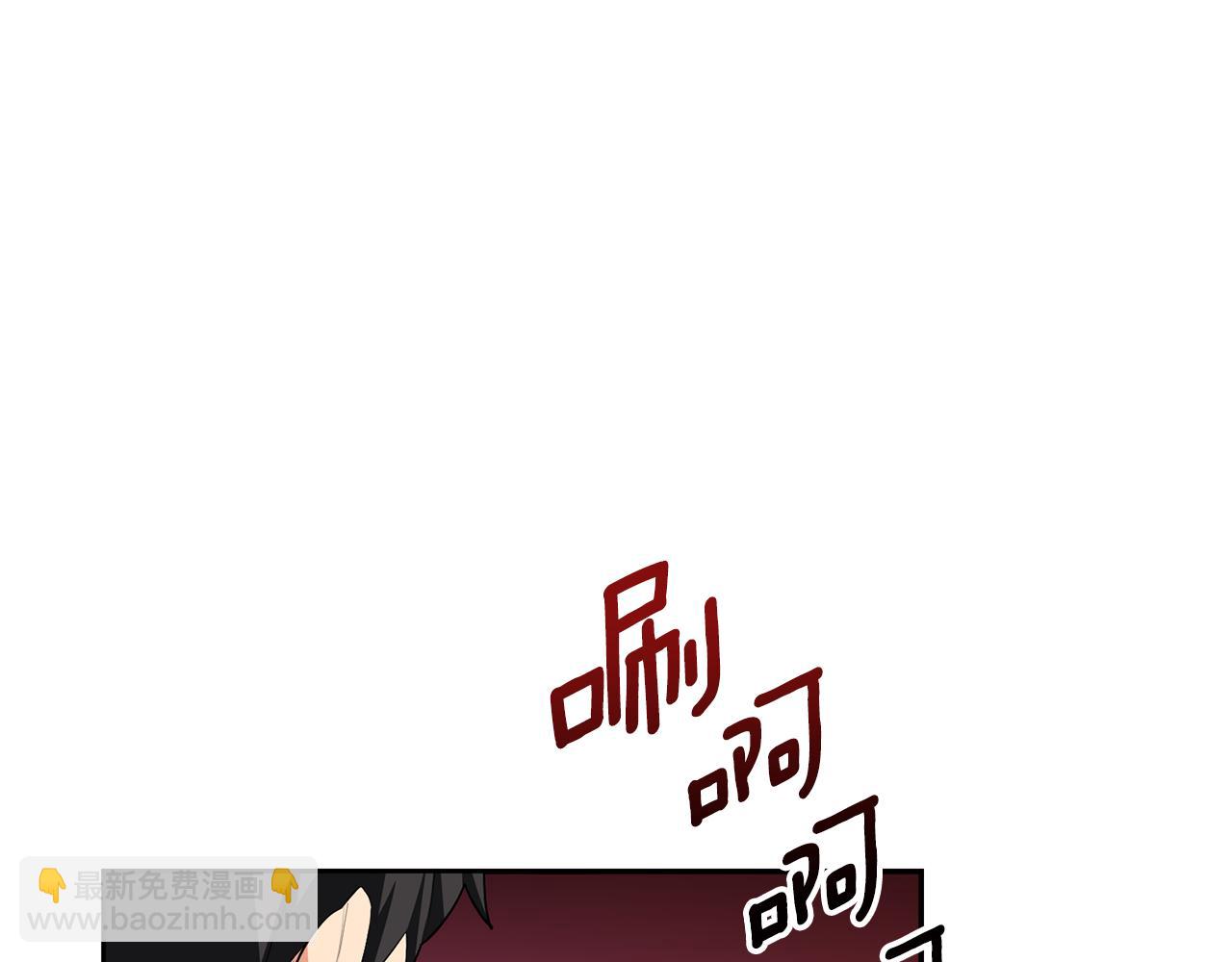 第17话 开始行动176