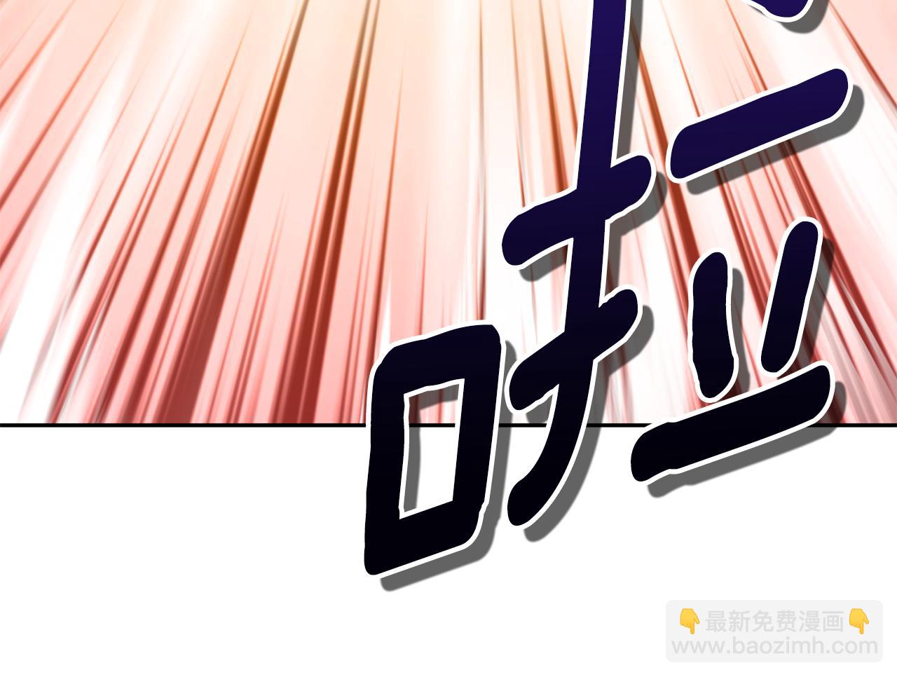 第17话 开始行动182