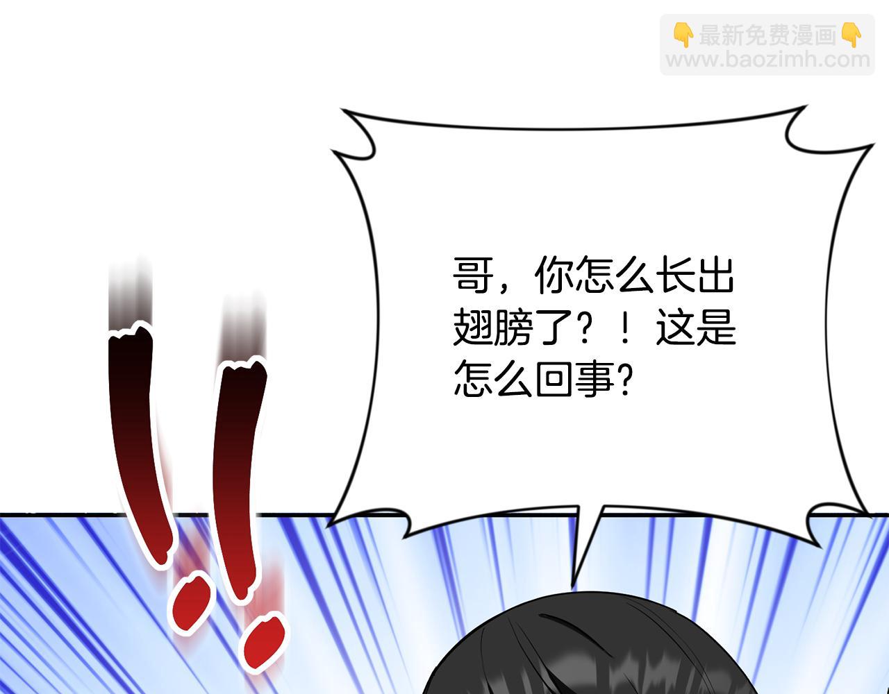 第17话 开始行动183