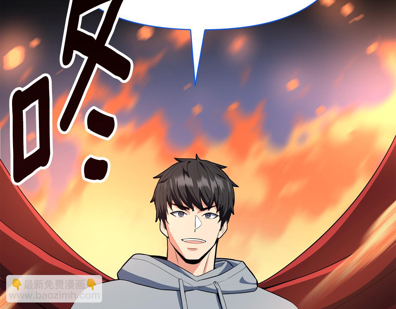 第17话 开始行动191
