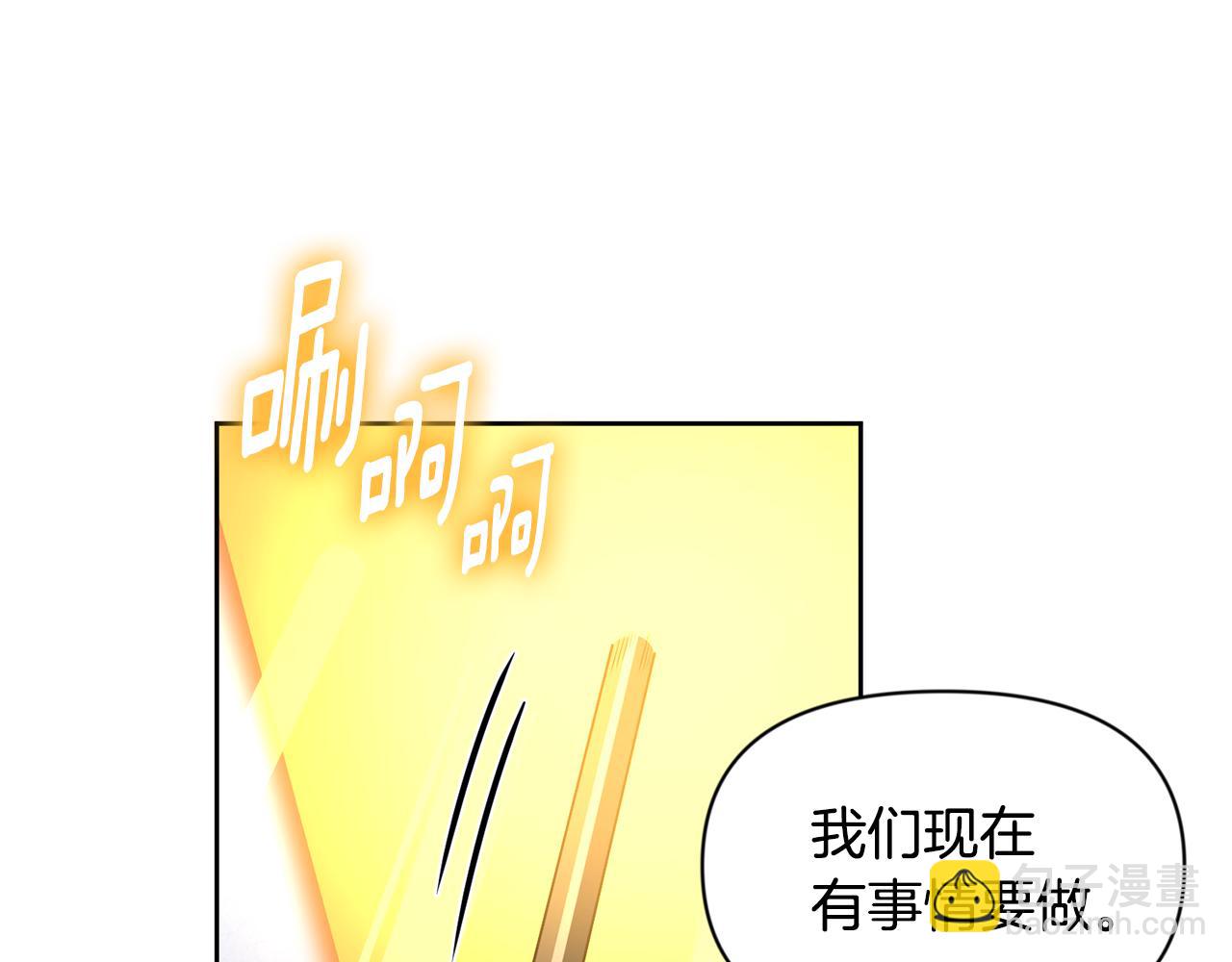第17话 开始行动229