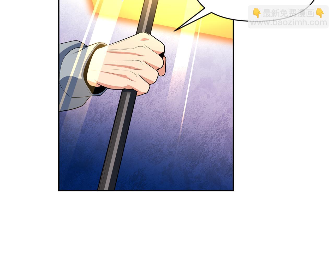 第17话 开始行动230