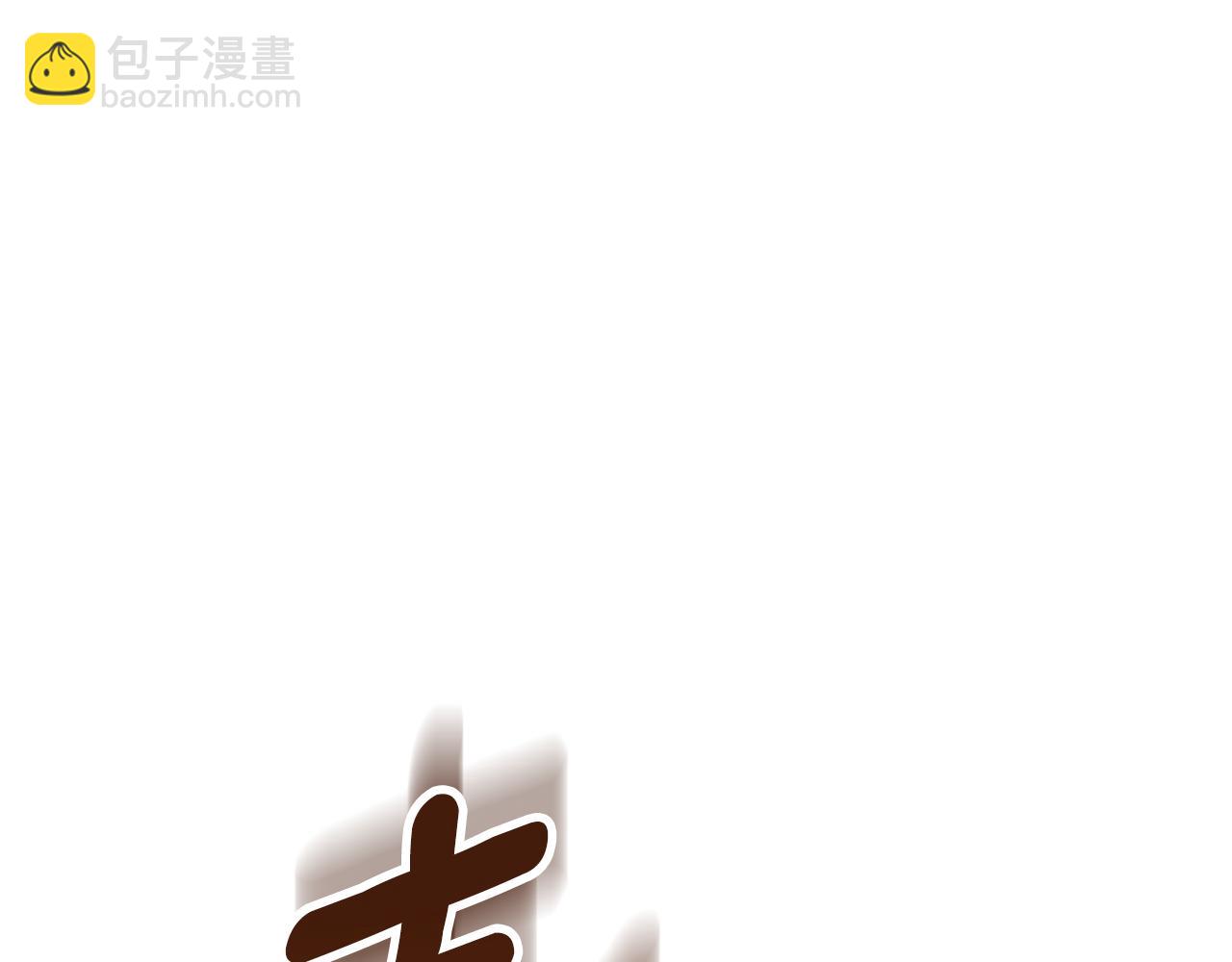 第17话 开始行动239