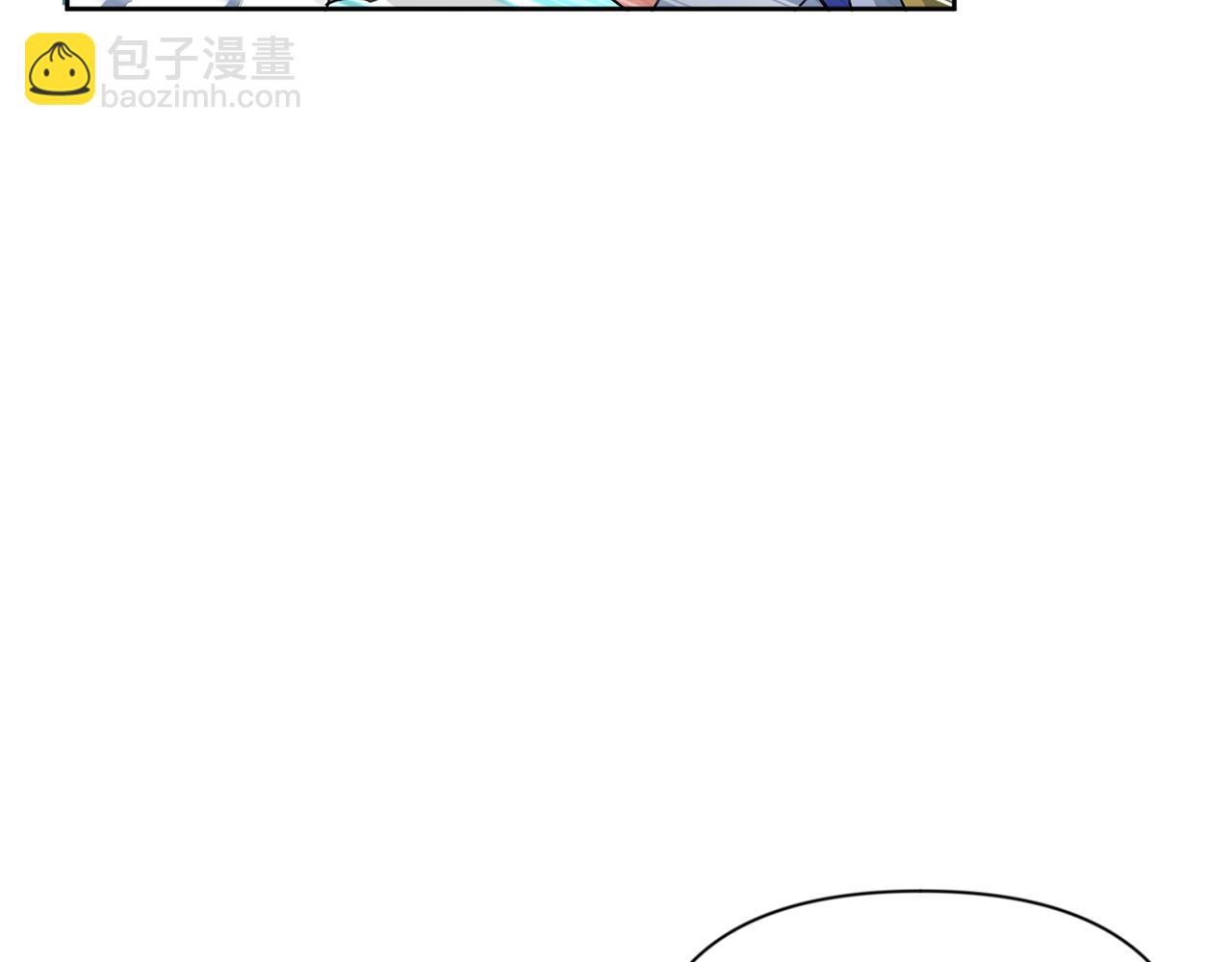 第17话 开始行动248