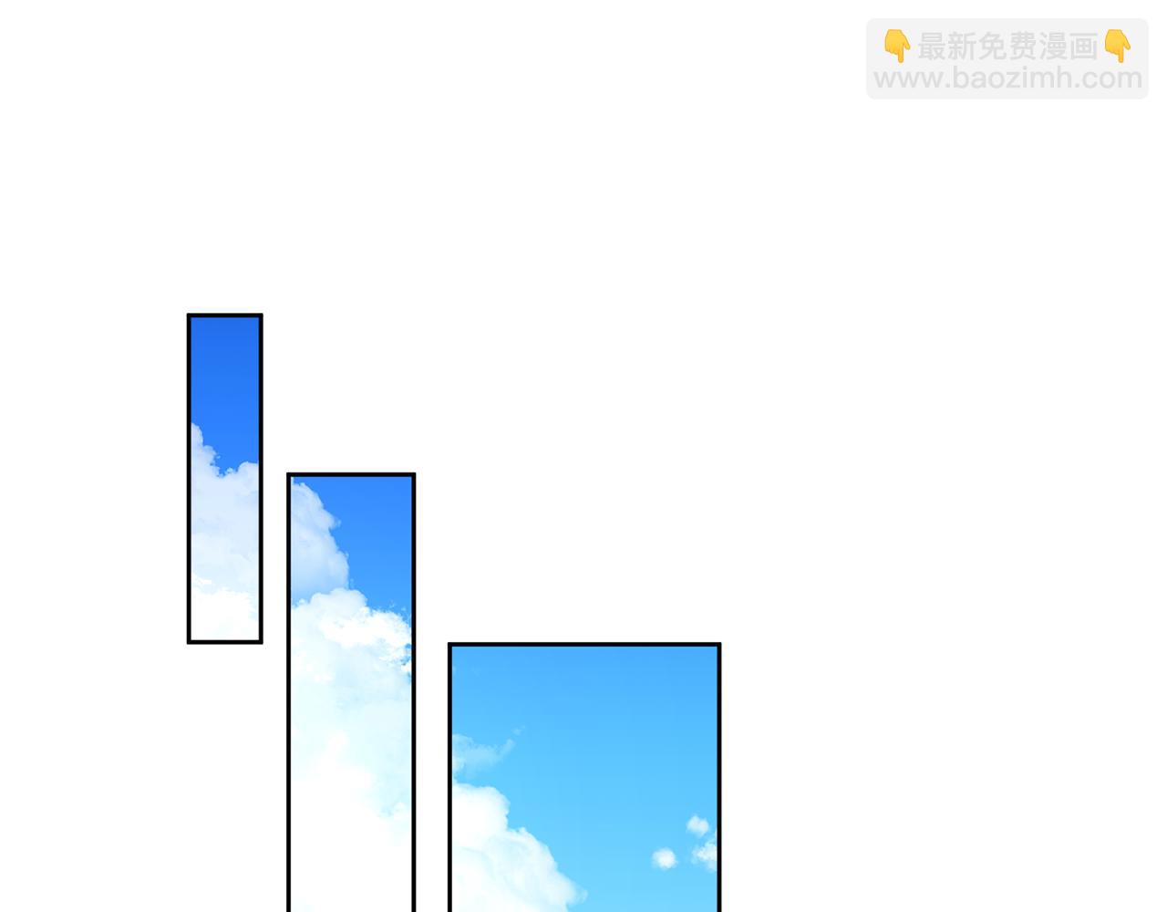第17话 开始行动253