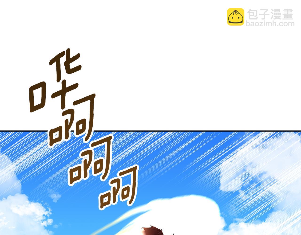 第17话 开始行动255
