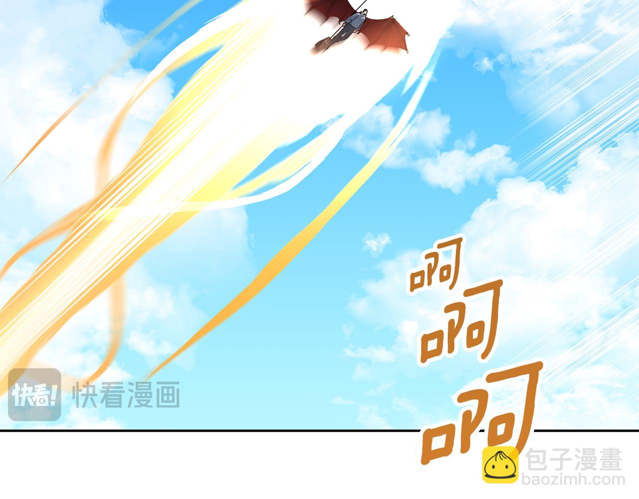 第17话 开始行动256