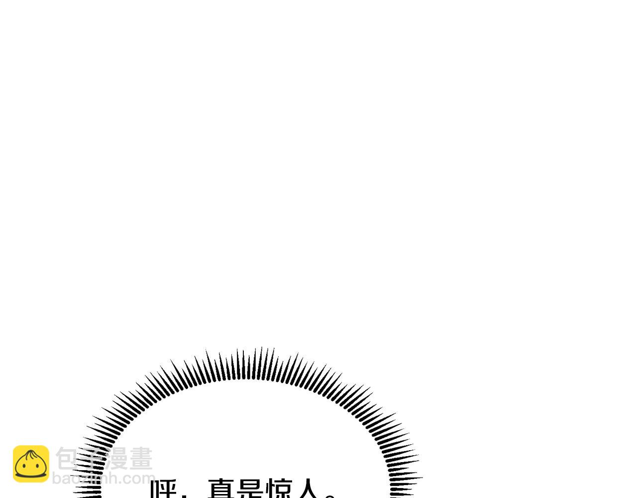 第17话 开始行动257