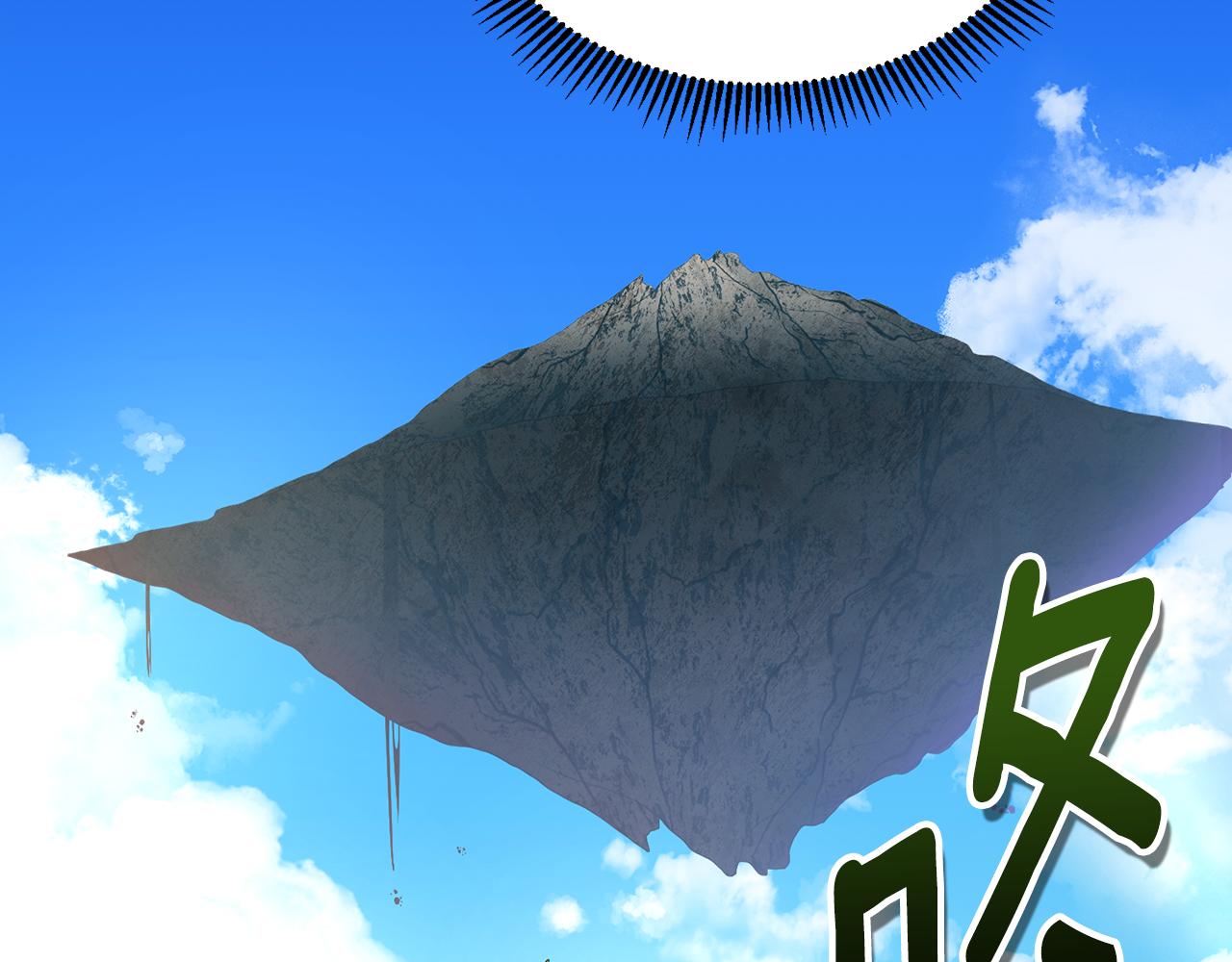 第17话 开始行动268
