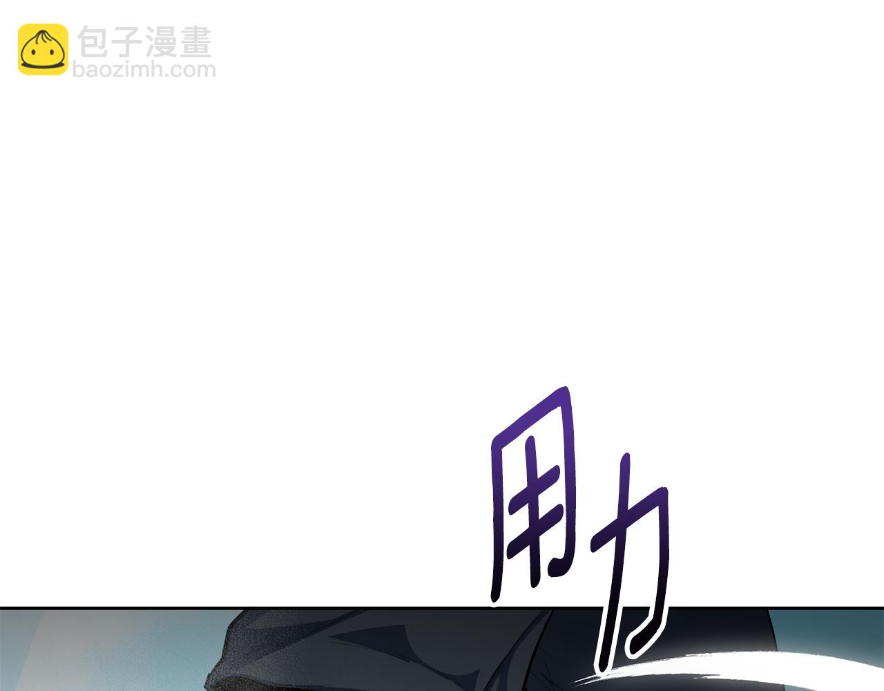 第17话 开始行动27
