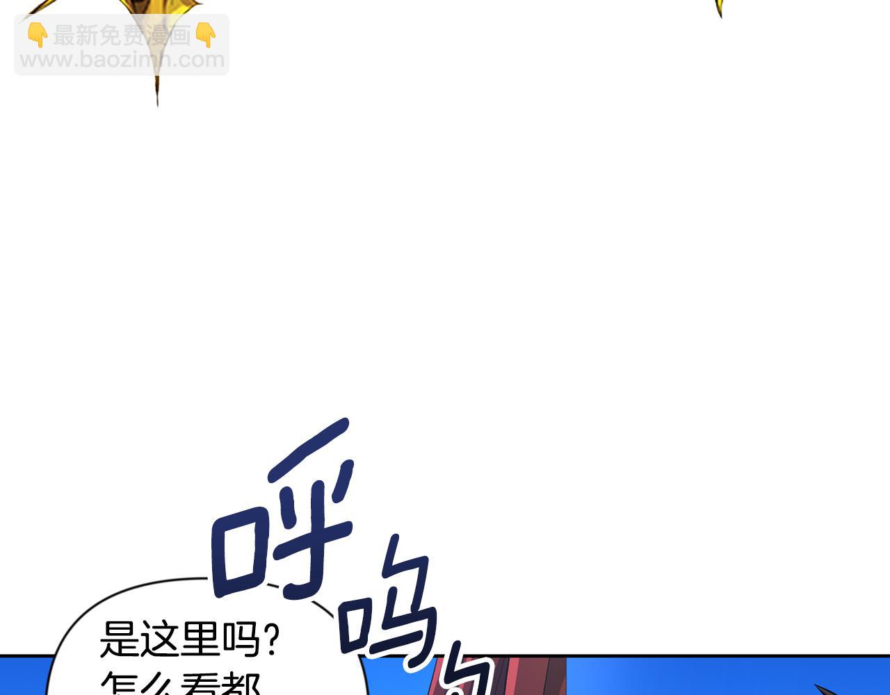 第17话 开始行动271