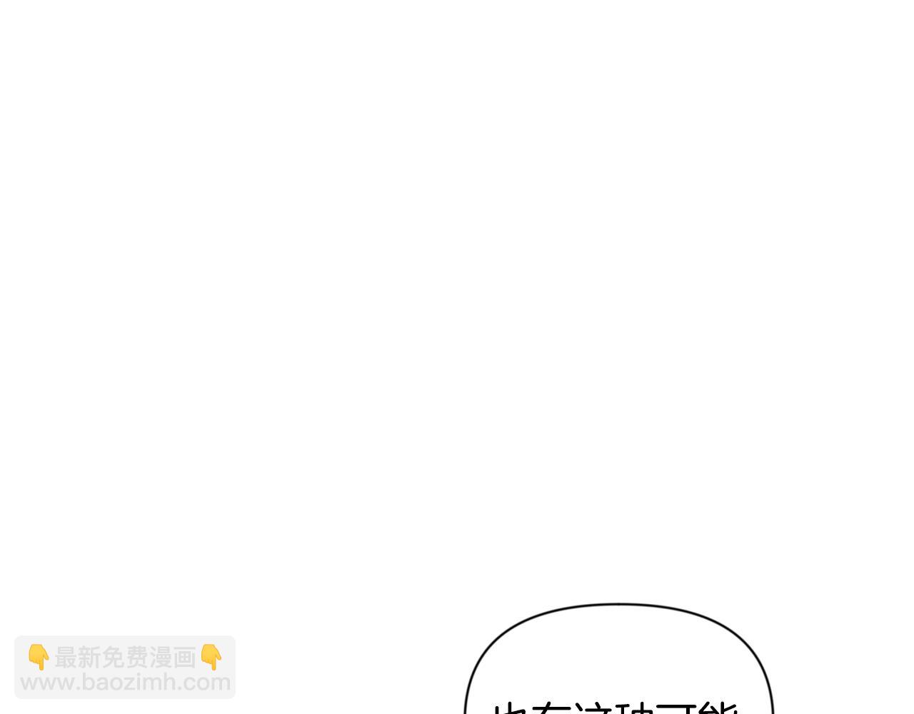 第17话 开始行动277