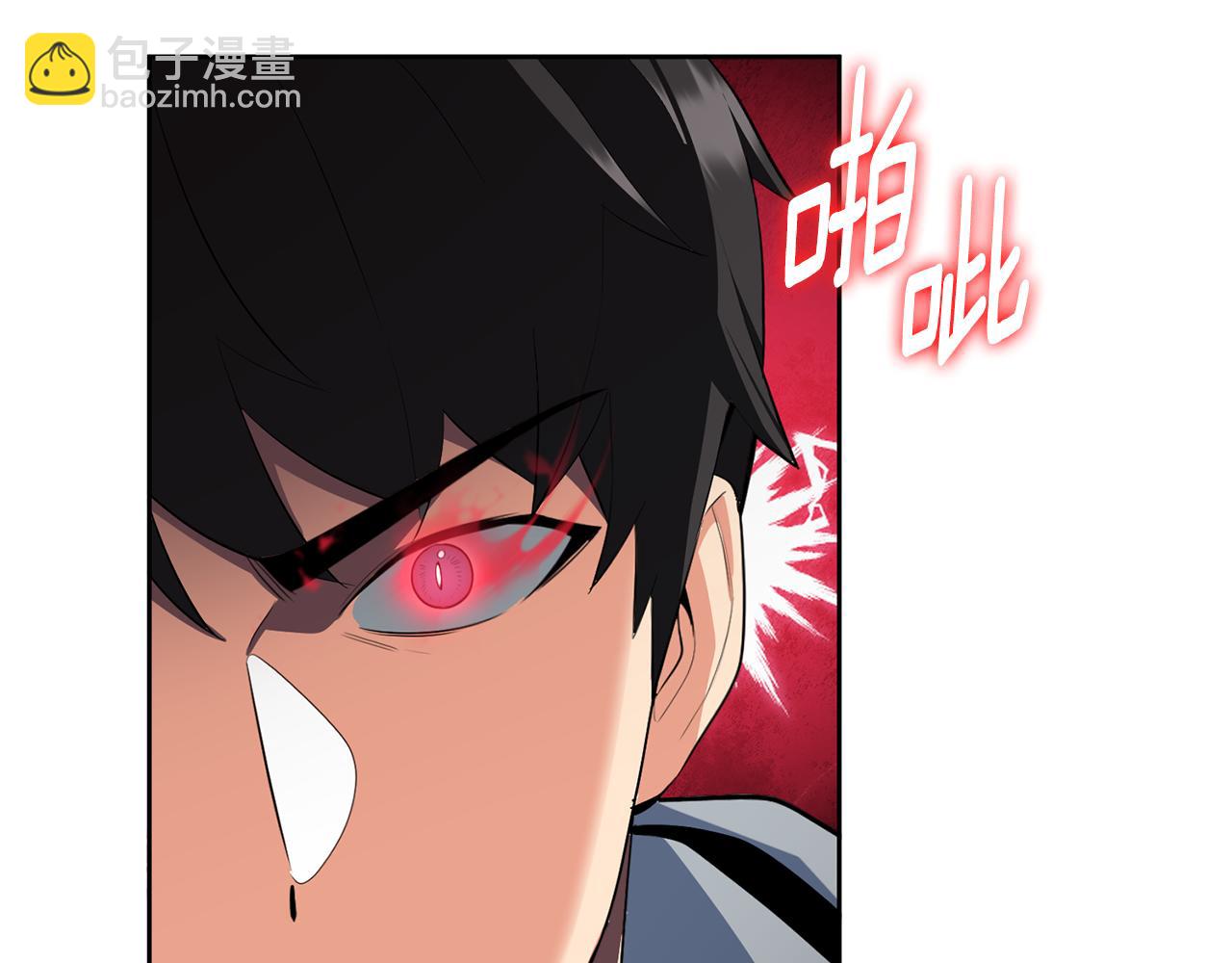 第17话 开始行动281