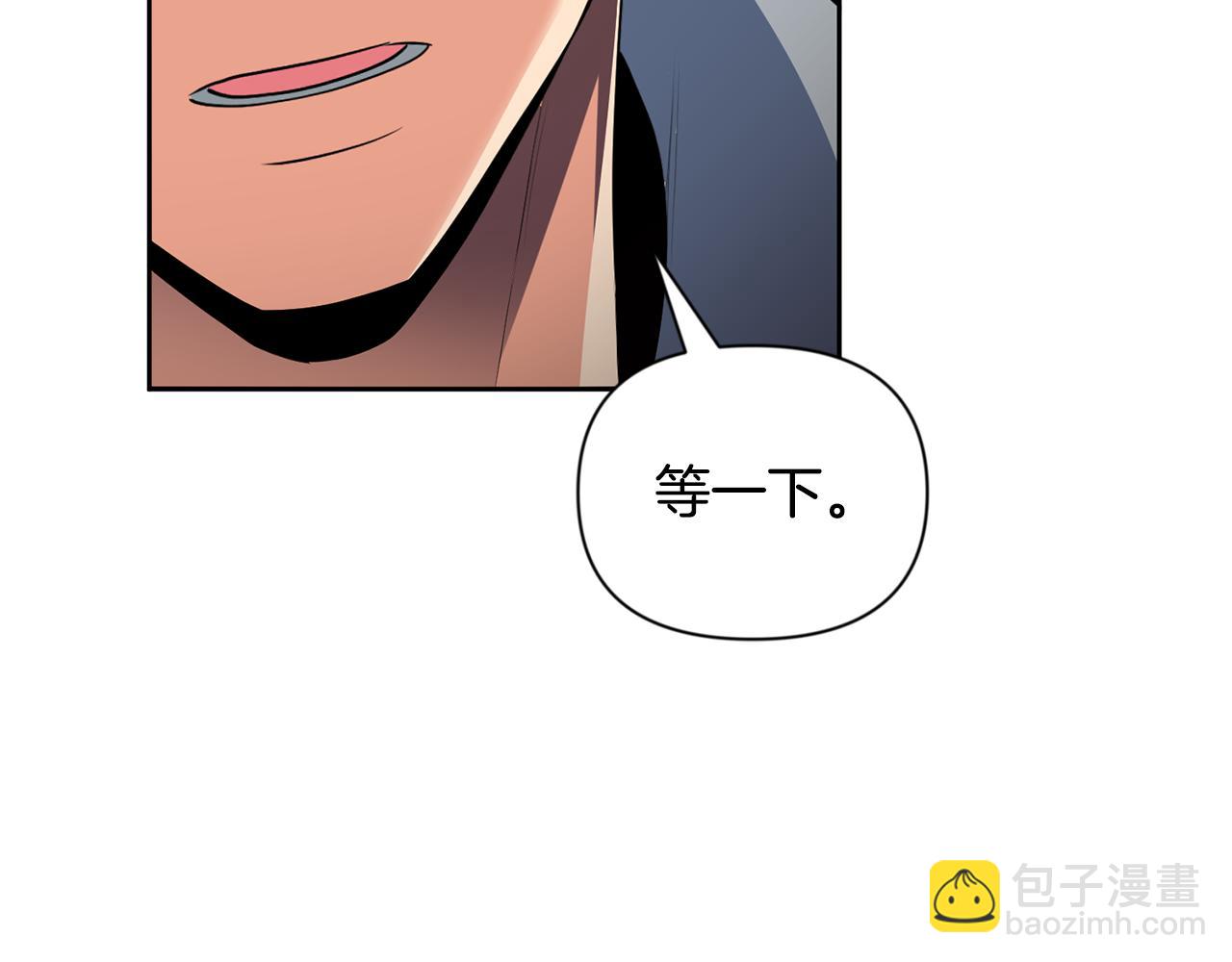 第17话 开始行动282