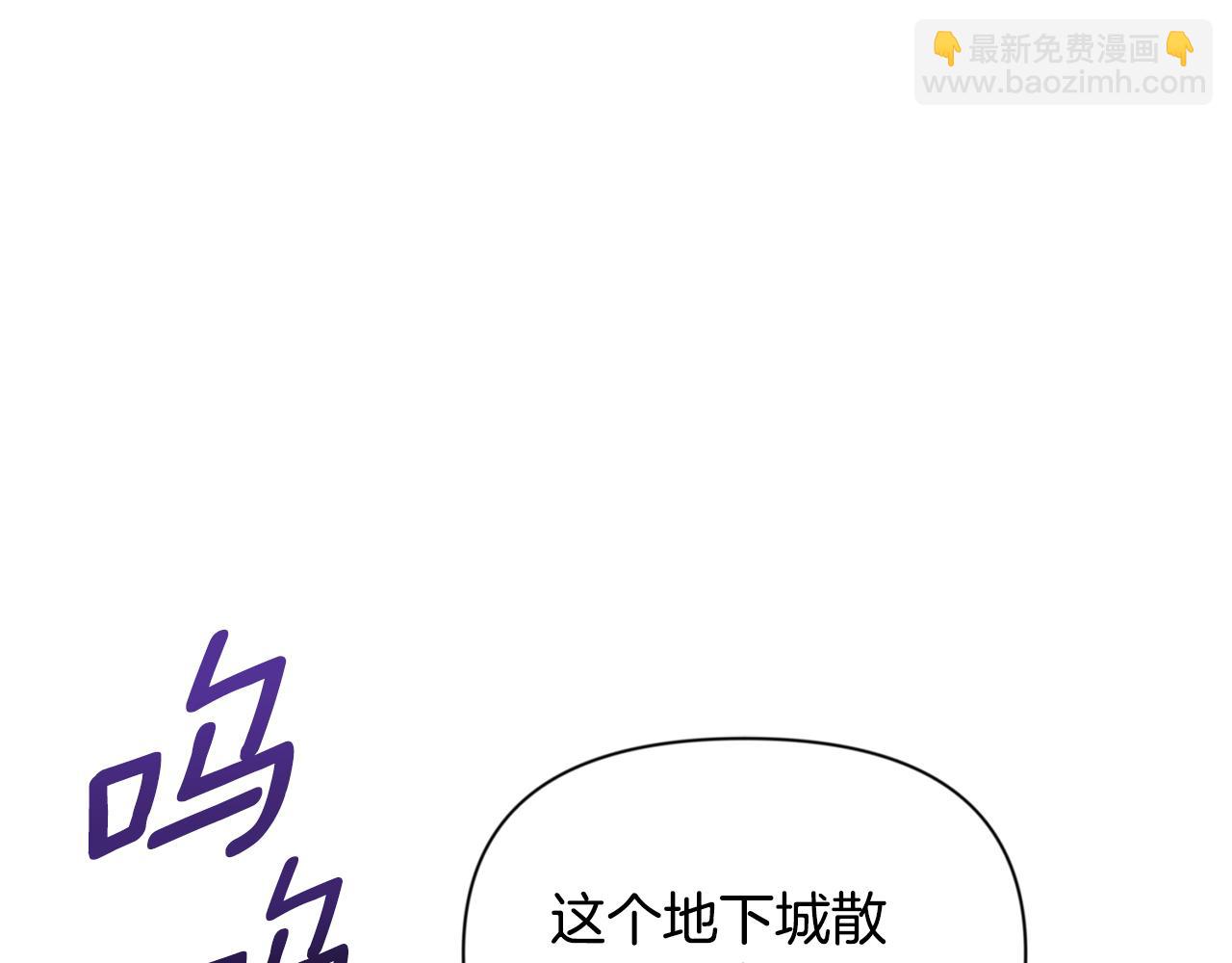 第17话 开始行动284
