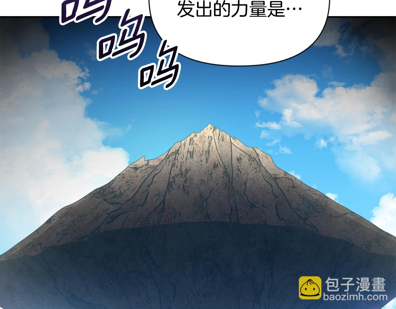 第17话 开始行动285