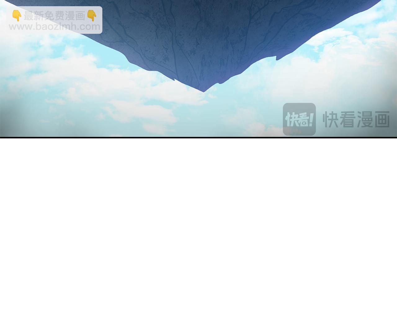 第17话 开始行动286