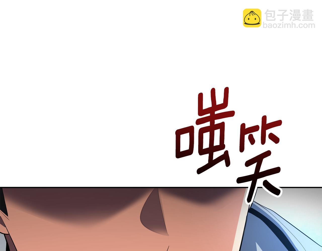 第17话 开始行动287