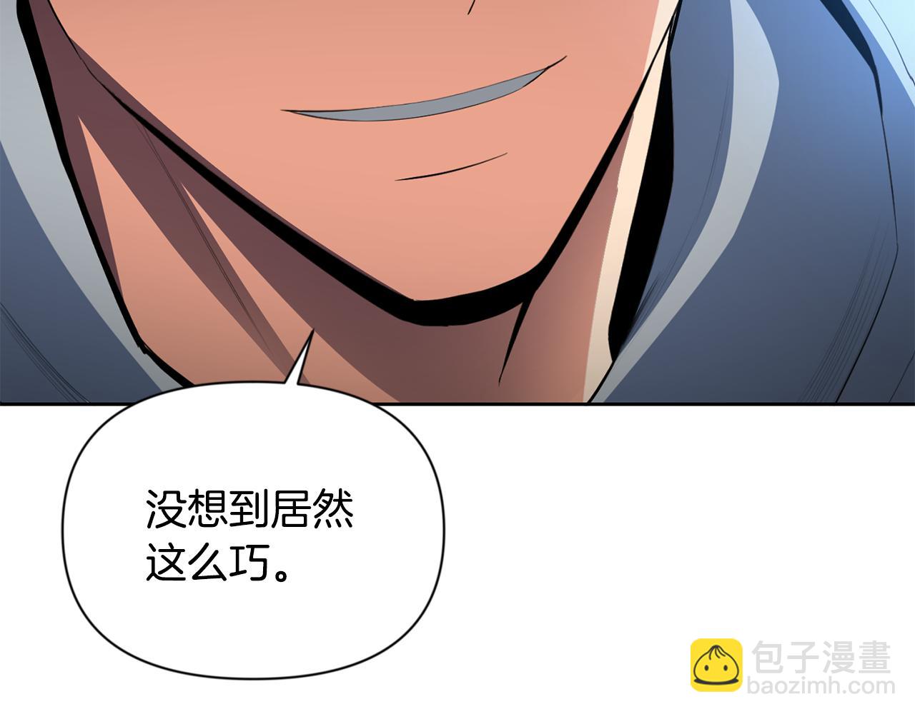 第17话 开始行动288